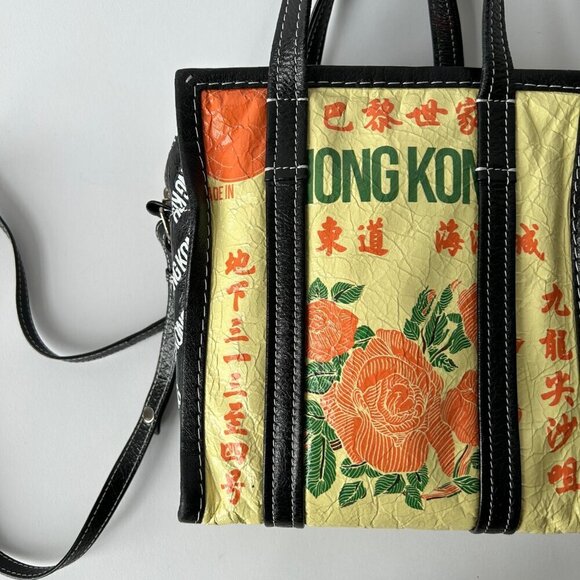 BALENCIAGA HONG KONG BAZAR LEATHER SHOPPER TOTE XS - Picture 8 of 14